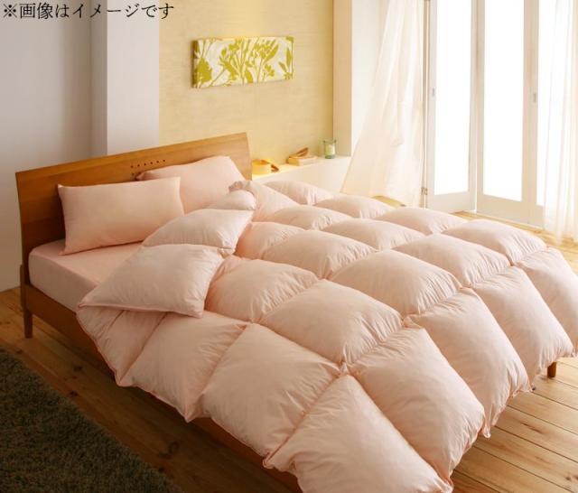 9色から選べる!シンサレート入り掛布団 シングル モカブラウンの通販は 8,880円