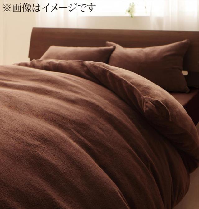 20色から選べるマイクロファイバーカバーリング 〔掛布団カバー単品〕 キング コーラルピンクの通販は 7,935円