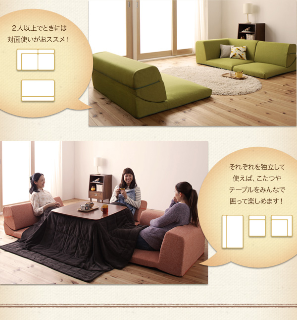 BA-0264】SOGOKAGU 相合家具 1人掛けソファー ピンク 新品同様