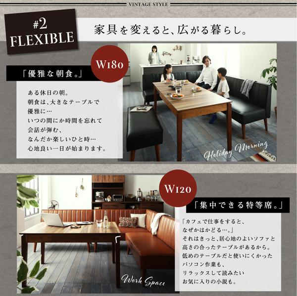 大人数でもゆったりくつろげる 大型L字リビングダイニングシリーズ 〔LINER〕ライナー ダイニングテーブル単品 ウォールナットブラウン 【北海道・沖縄・離島配送不可】_5