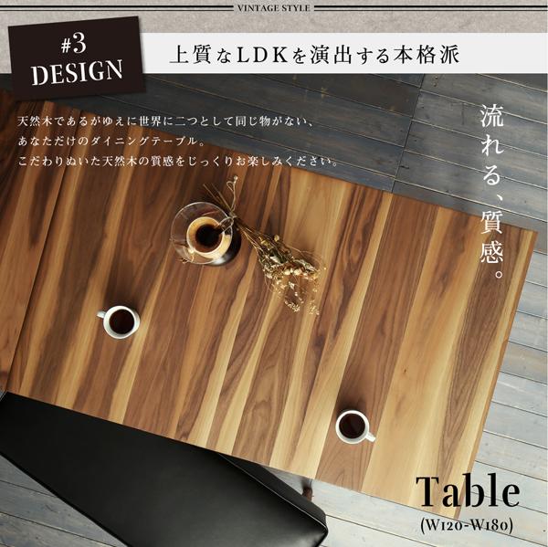 大人数でもゆったりくつろげる 大型L字リビングダイニングシリーズ 〔LINER〕ライナー ダイニングテーブル単品 ウォールナットブラウン 【北海道・沖縄・離島配送不可】_8