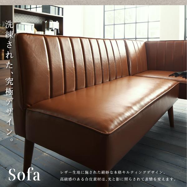 大人数でもゆったりくつろげる 大型L字リビングダイニングシリーズ 〔LINER〕ライナー ダイニングテーブル単品 ウォールナットブラウン 【北海道・沖縄・離島配送不可】_10