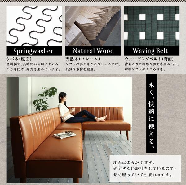 大人数でもゆったりくつろげる 大型L字リビングダイニングシリーズ 〔LINER〕ライナー ダイニングテーブル単品 ウォールナットブラウン 【北海道・沖縄・離島配送不可】_11