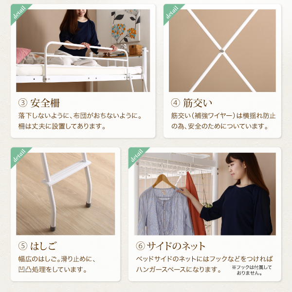 コンパクトロフトベッド 〔Slimfit〕スリムフィット 〔ベッドフレームのみ・マットレスなし〕 シングル ショート丈 〔フレーム色〕