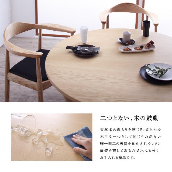 デザイナーズ北欧ラウンドテーブルダイニングシリーズ 〔rio〕リオ ダイニングチェア単品（2脚組） ブラック 【北海道・沖縄・離島配送不可】_8
