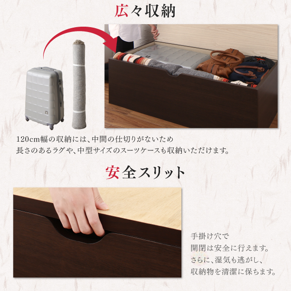 日本製 収納付きデザイン畳リビングステージ 〔そよ風〕そよかぜ 畳ボックス収納 120×180cm（一畳×3） ハイタイプ（高さ40cm） 〔畳色〕グリーン 【北海道・沖縄・離島配送不可】_8
