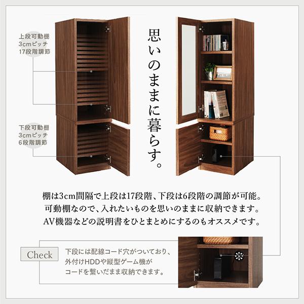 ミドルタイプテレビボードシリーズ 〔city sign〕シティサイン テレビボード単品 ウォルナットブラウン 【北海道・沖縄・離島配送不可】_12