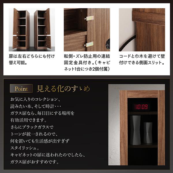 ミドルタイプテレビボードシリーズ 〔city sign〕シティサイン テレビボード単品 ウォルナットブラウン 【北海道・沖縄・離島配送不可】_13