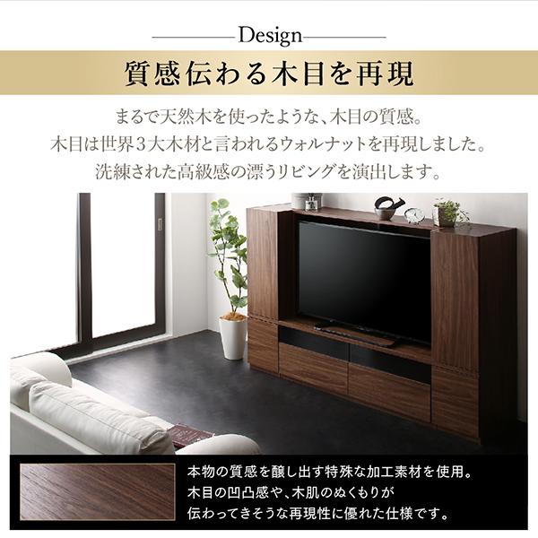 ミドルタイプテレビボードシリーズ 〔city sign〕シティサイン テレビボード単品 ウォルナットブラウン 【北海道・沖縄・離島配送不可】_14