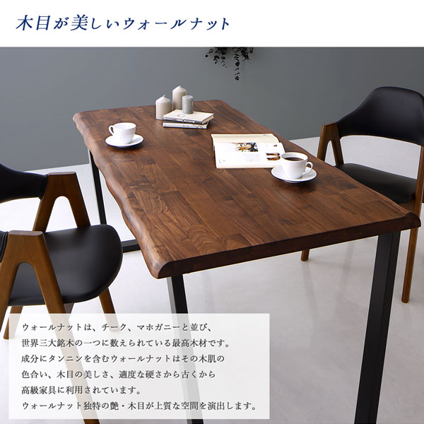 お持ち帰り大特価】タンスのゲン ダイニング5点セット