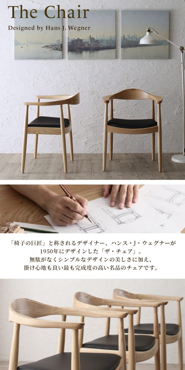 美品】Kayu style グリーユダイニングチェア2脚セット 高級チェア 人気