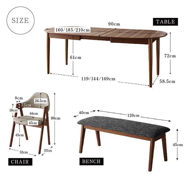 [組立設置付]天然木 伸縮オーバルダイニング [ユークレース] ダイニングテーブル単品 W160-210 ウォールナットブラウン