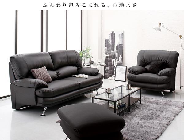 〔開梱設置付き〕贅沢仕様のくつろぎハイバックソファ レザータイプ 3人掛けソファ単品 キャメル 【北海道・沖縄・離島配送不可】_10