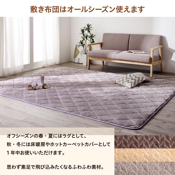 ニット風デザイン こたつ布団 〔Allanchinoh〕アランチーノ こたつ用