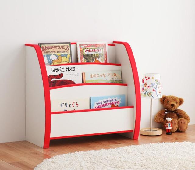 ソフト素材キッズファニチャーシリーズ 絵本ラック〔biblio〕ビブリオ トールタイプ レッドの通販は