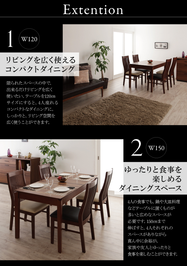 モダンデザインダイニング〔Silta〕シルタ テーブルのみ単品販売 【北海道・沖縄・離島配送不可】_4