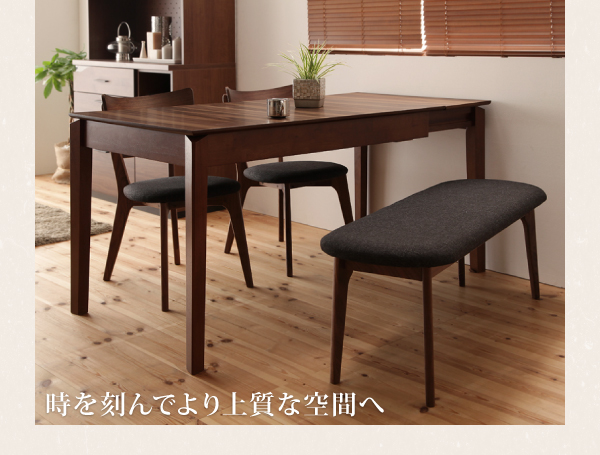 天然木ウォールナットエクステンションダイニング〔Ｎouvelle〕ヌーベル チェアのみ単品販売(2脚組) 【北海道・沖縄・離島配送不可】_7