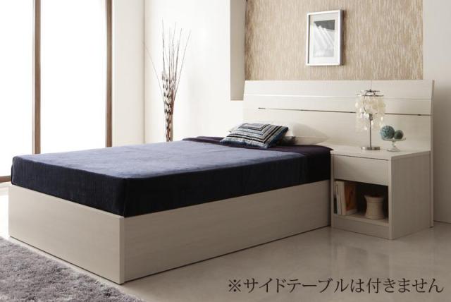 モダンデザインベッド【Confianza】【ポケットコイルマットレス付き】 シングル ホワイト 【北海道・沖縄・離島配送不可】