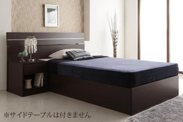 モダンデザインベッド【Confianza】【ポケットコイルマットレス付き】 ダブル ダークブラウン 【北海道・沖縄・離島配送不可】