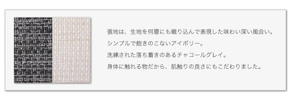 組立設置付]デザイナーズダイニング [トムズ] 5点MIXセット テーブル+チェアA×2＋チェアB×2 A チャコールグレー× B アイボリーの通販はau  PAY マーケット - フジックス | au PAY マーケット－通販サイト