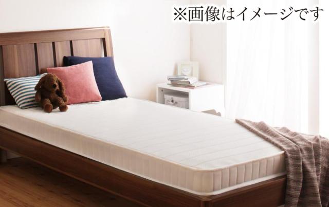 子どもの睡眠環境を考えた 安眠マットレス 薄型・軽量・高通気 〔EVA〕 エヴァ ジュニア ボンネルコイル レギュラー セミシングル アイボリー 子供用 キッズ 【北海道・沖縄・離島配送不可】