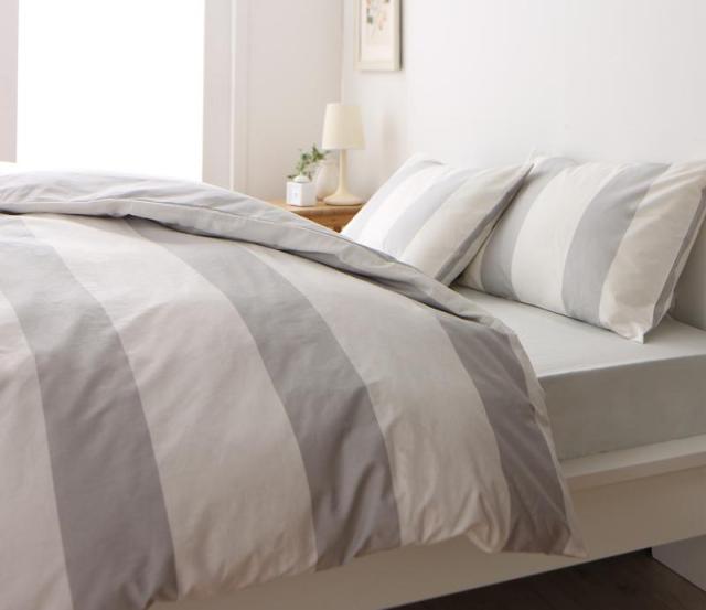 ナチュラルボーダーデザイン カバーリング〔elmar〕エルマール 掛け布団カバーのみ単品販売 キング グレーの通販は