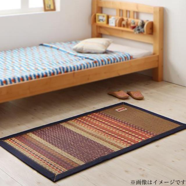 カイハラデニム×マルチパターン柄 純国産 い草ラグ 〔Incetter〕インセッター 70×120cm カッパーレッド ラグマットの通販は