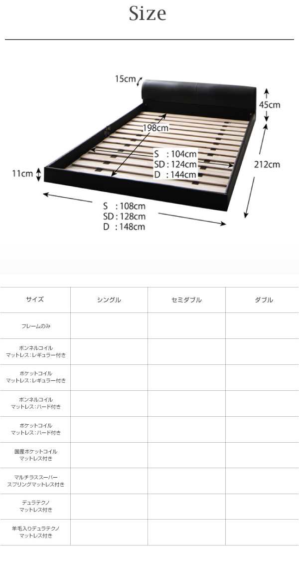 国産日本製■Motif/アイボリー マルチラススーパーマット付き/D ソフトレザーフロアベッド [モティフ] ゆったりとした高級感 上質な総レザー ダブル