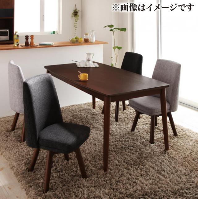 〔組立設置料込み〕北欧デザイン らくらく回転チェアダイニングシリーズ 〔Cura〕クーラ 5点セットB（テーブルW150 + チェア×4） 〔チェア色〕ダークグレー2×ライトグレー2の通販は