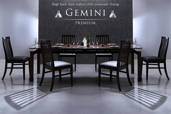 スライド伸縮式ダイニングシリーズ 〔Gemini〕ジェミニ 5点セット（テーブル＋チェア4脚） 〔チェア〕ホワイト 【北海道・沖縄・離島配送不可】_1
