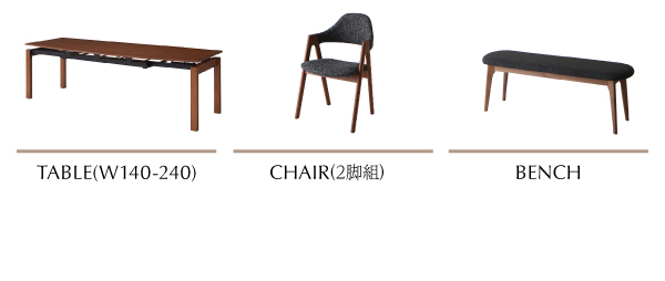 北欧テイスト 天然木ウォールナット材 伸縮ダイニング 〔KANA〕カナ ダイニングテーブルのみ（W140-240） 単品販売 【北海道・沖縄・離島配送不可】_3
