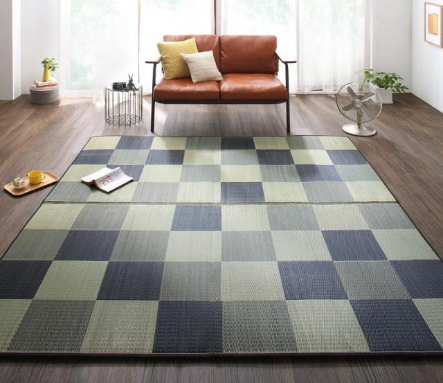 厚みが選べる3タイプ 純国産ブロック柄い草ラグ 〔casule〕カジュール ウレタン12mm 191×191cm ミッドナイトグレー 【北海道・沖縄・離島配送不可】