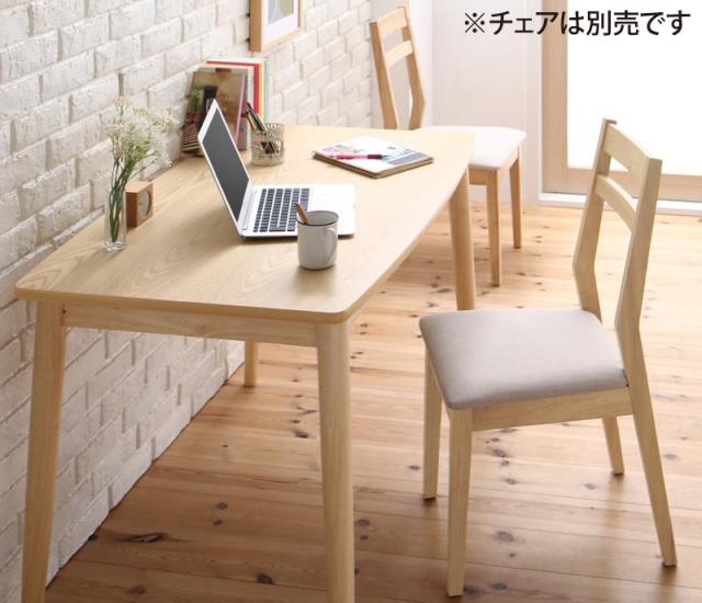 古木柄 木製テーブル 1290 RGミーティングテーブル 120×90cm テーブル デスク 机 木製 代引不可