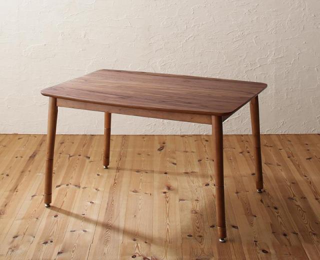 こたつもソファも高さ調節 リビングダイニングシリーズ Repol ルポール ダイニングこたつテーブル単品 W105 ウォールナットブラウン 【北海道・沖縄・離島配送不可】