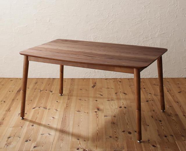 こたつもソファも高さ調節 リビングダイニングシリーズ Repol ルポール ダイニングこたつテーブル単品 W120 ウォールナットブラウン 【北海道・沖縄・離島配送不可】