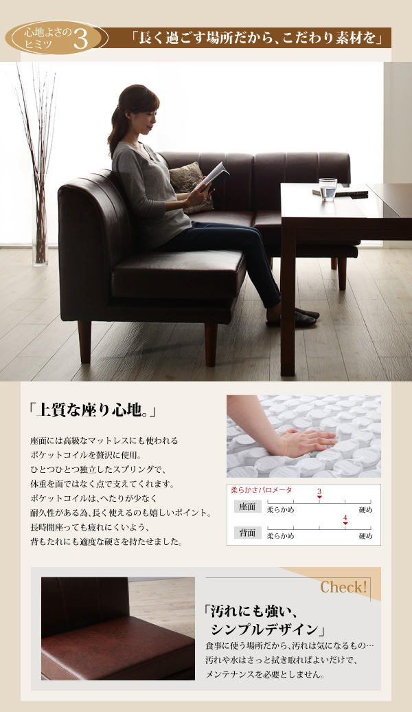 高さ調節 リビングダイニング Jurald 5点セット(こたつテーブルW120+2P 高さ調節 リビングダイニング Jurald 5点セット(こたつテーブルW120+2P