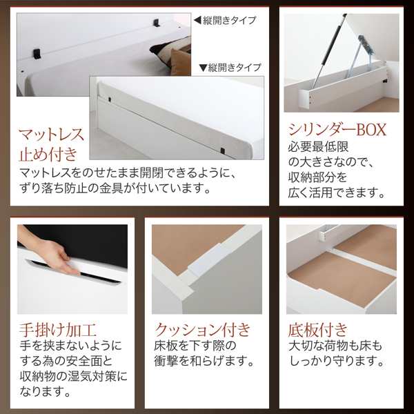 〔組立設置料込み〕モダンライト付き ガス圧式 跳ね上げ収納ベッド 〔Lunalight〕ルナライト 〔ベッドフレームのみ・マットレスなし〕 横開き セミダブル 深さグランド 〔フレーム色〕ホワイトの通販は abmoghatari.ir