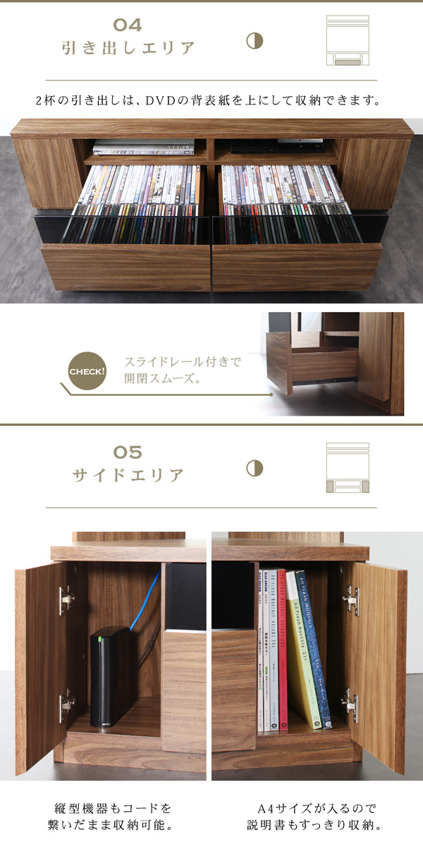 大型テレビ対応 ハイタイプコーナーテレビボード 〔city angle〕シティアングル ウォルナットブラウン 【北海道・沖縄・離島配送不可】_6