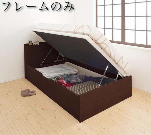 〔組立設置料込み〕通気性抜群 棚コンセント付 跳ね上げベッド 〔Prostor〕プロストル 〔ベッドフレームのみ・マットレスなし〕 横開き セミダブル 深さレギュラー 〔フレーム色〕ホワイトの通販は
