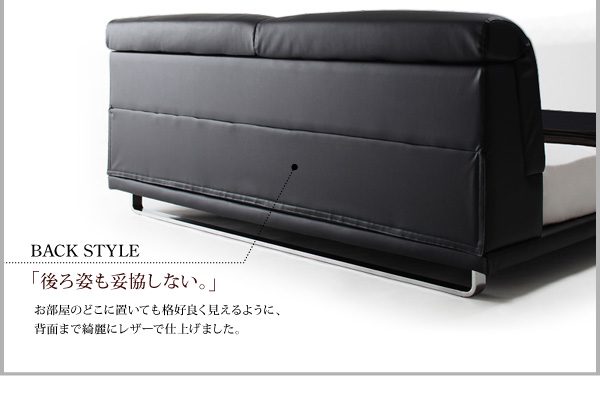 リクライニング機能付き モダンデザイン ローベッド 〔Plutone〕プルトーネ 〔ベッドフレームのみ・マットレスなし〕 ダブル 〔フレーム色〕ホワイト 【北海道・沖縄・離島配送不可】_7