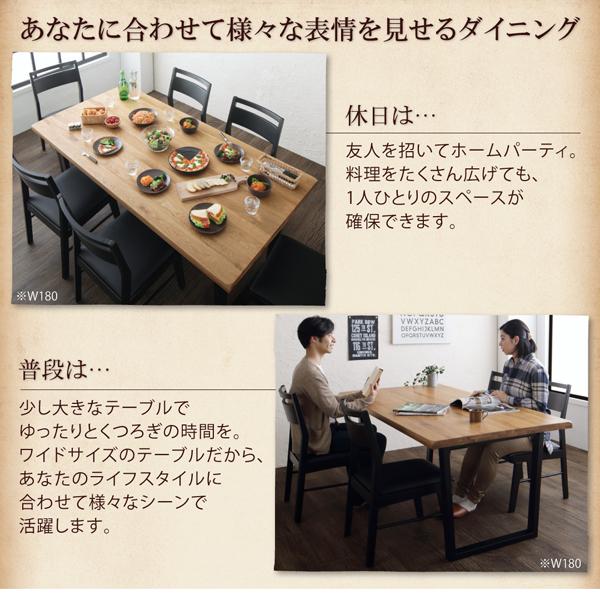 オーク無垢材ヴィンテージデザインダイニングシリーズ 〔Coups〕クプス ダイニングチェア単品（2脚組） 【北海道・沖縄・離島配送不可】_3