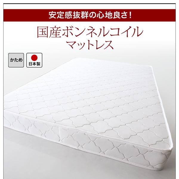 棚・コンセント付き レザーすのこベッド 〔Ivan〕イヴァン 〔国産ボンネルコイルマットレス付き〕 ダブル 〔フレーム色〕ダークブラウン 【北海道・沖縄・離島配送不可】_4