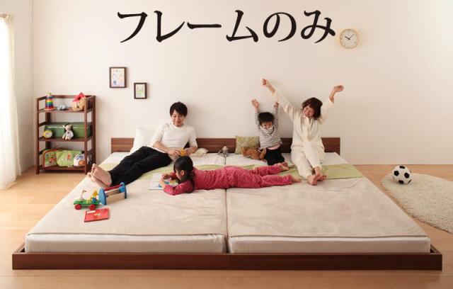 〔組立設置料込み〕将来分割出来る シンプルデザイン 大型 フロアベッド 〔Grati〕グラティー 〔ベッドフレームのみ・マットレスなし〕 クイーン(SS×2) 〔フレーム色〕オークホワイトの通販は
