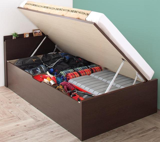 アウトドア収納跳ね上げベッド 〔Matterhorn〕マッターホルン 〔薄型プレミアムポケットコイルマットレス付き〕 セミダブル 深さラージ 〔フレーム色〕ダークブラウンの通販は