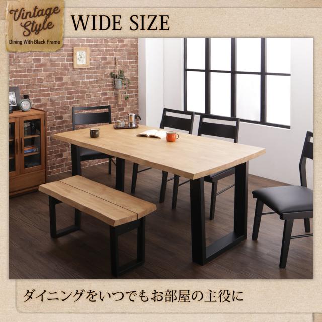 天然木無垢材 ヴィンテージデザインダイニングシリーズ 〔NELL〕ネル ダイニングテーブル単品 W140 【北海道・沖縄・離島配送不可】_2