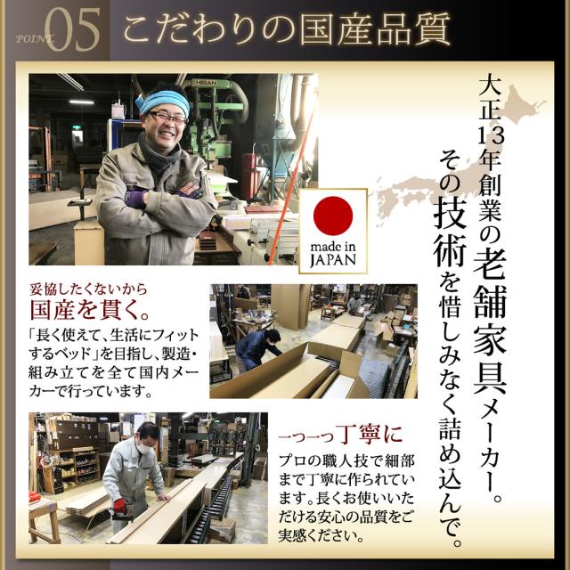 〔精神的な統合取りつける料込み〕国産 手ごわい 大収容能力 踊躍上ぼり納める寝台 〔BERG〕ベルグ 〔薄型プレミアムポケットコイルマットレス付き添い人〕 縦食い違い 虚蝉シングル 深さラージ 〔ひな型色〕まっ黒い赤銅色 〔マットレス色〕白いこと 【北海道・沖縄・離島送りとどける不可】