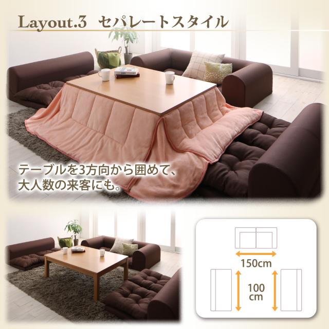 フロアコーナーソファ 〔yuffy〕ユフィ ソファ4点セット 1Pサイズ+2Pサイズ+コーナー×2 ピンク 【北海道・沖縄・離島配送不可】_5