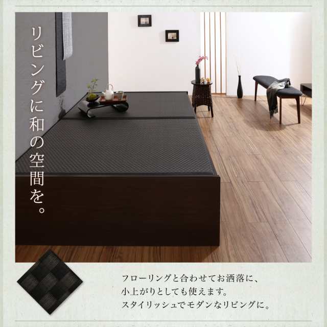 布団収納できる 美草 小上がり畳ベッド専用別売品 敷き布団単品 ベッドフレームなし セミダブル アイボリーの通販はau Pay マーケット フジックス