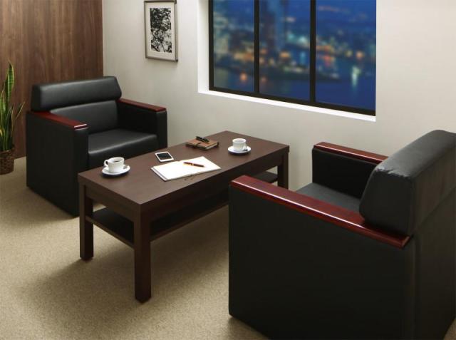 高級木肘デザイン応接ソファシリーズ 〔Office Grade〕オフィスグレード 3点セット ソファ2点（1Pサイズ×2）＆テーブルの通販は