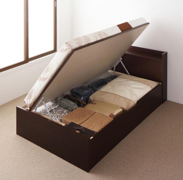 国産 跳ね上げ収納ベッド 〔Clory〕クローリー 〔薄型プレミアムポケットコイルマットレス付き〕 横開き セミシングル 深さラージ 〔フレーム色〕ホワイトの通販は